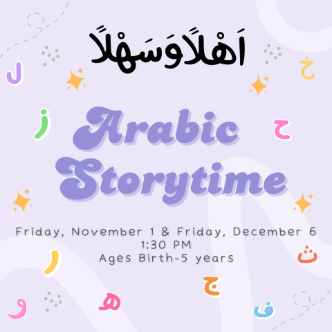 Ahlan wa Sahlan Arabic Storytime